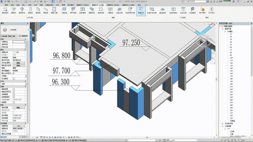 使用Revit軟件創建柱子和墻 - BIM,Reivt中文網