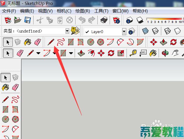 如何在SketchUp中實(shí)現(xiàn)直線偏移操作? 如何在SketchUp中實(shí)現(xiàn)直線偏移操作? - BIM,Reivt中文網(wǎng)