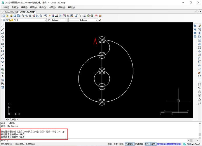 如何使用命令在CAD軟件中打斷圖形線段 - BIM,Reivt中文網(wǎng)