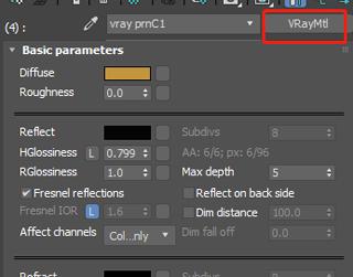 將Raytrace材質轉換為VrayMtl材質的最佳方法是什么? 將Raytrace材質轉換為VrayMtl材質的最佳方法是什么? - BIM,Reivt中文網