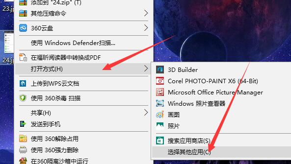 如何使低版本的SketchUp能夠打開高版本文件的設置方法 - BIM,Reivt中文網
