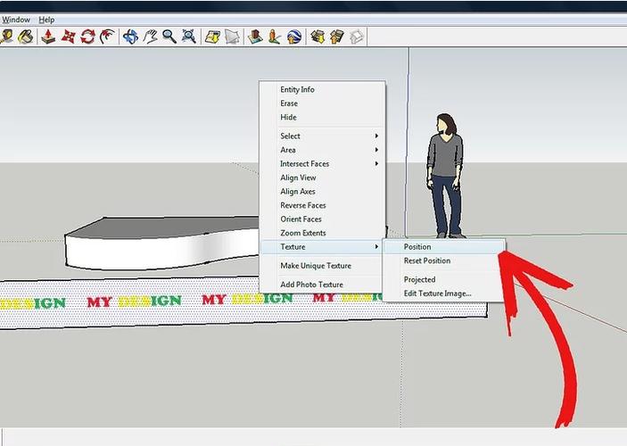 草圖大師SU如何完成曲面貼圖？SketchUp曲面貼圖操作方法？ - BIM,Reivt中文網