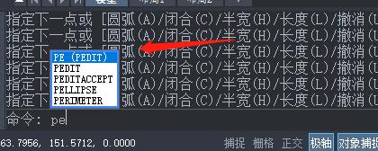 如何合閉CAD2023中的非閉合多段線 - BIM,Reivt中文網