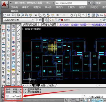 如何在CAD中打開和關閉天正建筑工具欄？ - BIM,Reivt中文網