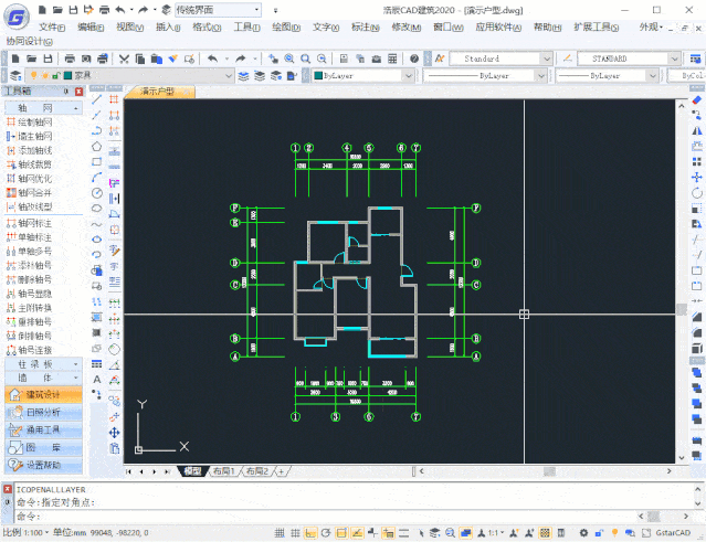 19個CAD圖文教程：全面優化你的設計技能 - BIM,Reivt中文網