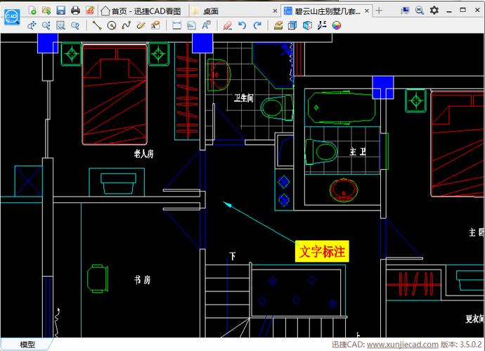 如何快速標注CAD圖紙？ - BIM,Reivt中文網