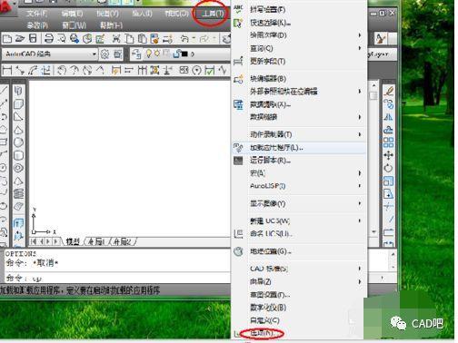 如何將CAD背景顏色更改為白色？ - BIM,Reivt中文網