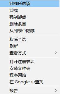 如何徹底刪除殘留的CAD文件？ - BIM,Reivt中文網(wǎng)
