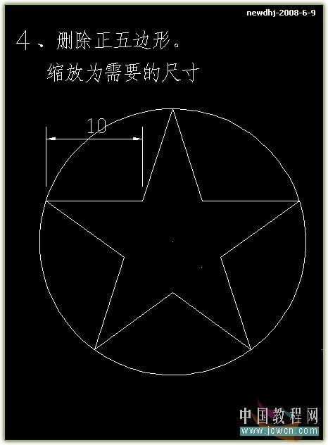 如何使用CAD繪制邊長為30的五邊形 - BIM,Reivt中文網