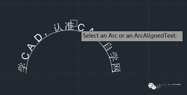如何使用CAD實(shí)現(xiàn)文字的弧形排列? 如何使用CAD實(shí)現(xiàn)文字的弧形排列? - BIM,Reivt中文網(wǎng)