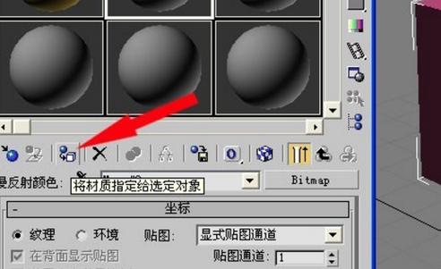 提升3Dmax多維子材質貼圖的教程指南 - BIM,Reivt中文網