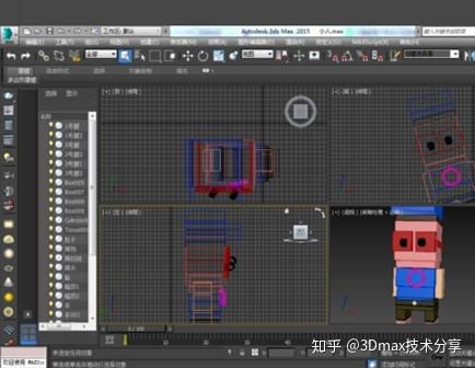 學習如何在3DMax中三步還原默認設置 - BIM,Reivt中文網