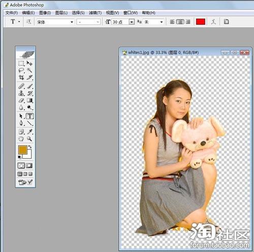 如何使用PS進行精準的背景摳圖？ - BIM,Reivt中文網