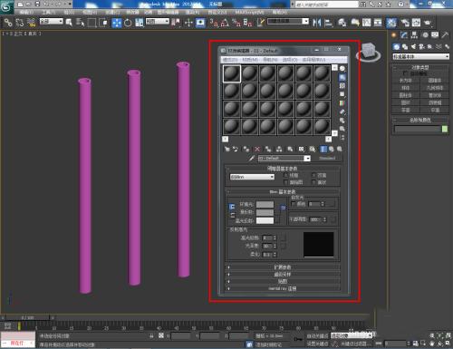 3Dmax制作發光管的方法 - BIM,Reivt中文網