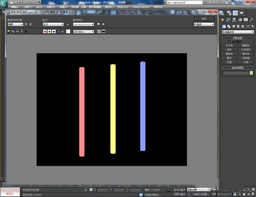 3Dmax制作發光管的方法 - BIM,Reivt中文網