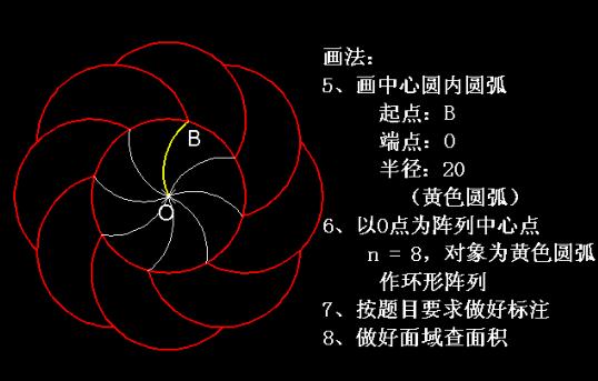 如何使用CAD2023繪制不相交的交叉線圓 - BIM,Reivt中文網