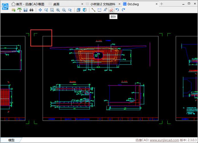 如何在CAD中有效地刪除多余的線？ - BIM,Reivt中文網