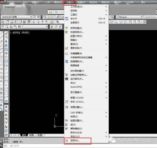 為什么CAD文字無法進行雙擊編輯? 為什么CAD文字無法進行雙擊編輯? - BIM,Reivt中文網