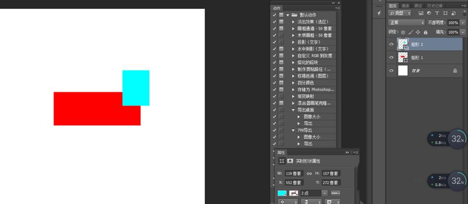 PS頂層形狀如何使用減去功能?簡易指南:PS頂層形狀減去功能詳解。 PS頂層形狀如何使用減去功能?簡易指南:PS頂層形狀減去功能詳解。 - BIM,Reivt中文網(wǎng)