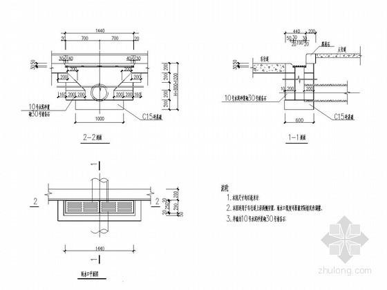 如何繪制CAD2022中的雨水口圖形 - BIM,Reivt中文網