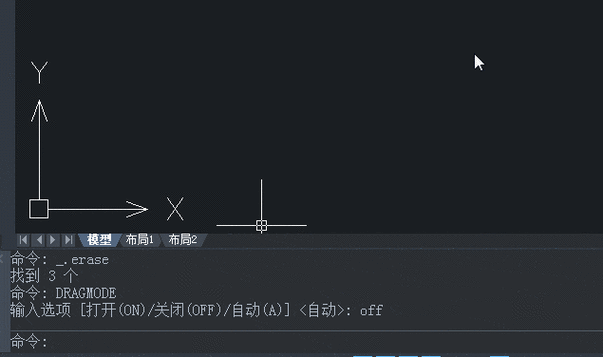 CAD繪制直線出現問題，如何解決 - BIM,Reivt中文網