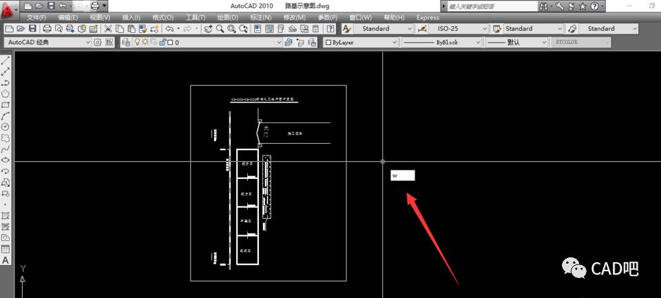 解決CAD圖形復(fù)制到另一圖紙不顯示的方法 - BIM,Reivt中文網(wǎng)