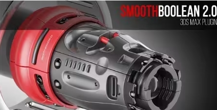Smooth Boolean v2.1 for 3ds Max 2015-2024免費(fèi)專(zhuān)業(yè)版下載，附詳細(xì)圖文安裝教程！