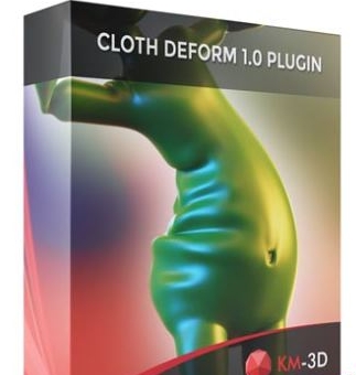 Cloth Deform 1.0 for 3dmax2015-2024（附序列號(hào)）免費(fèi)完整版下載，附詳細(xì)圖文安裝教程親測(cè)可用！