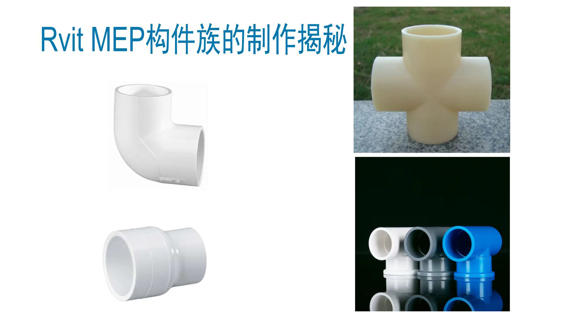 6e7befa8cc968b5c647e0b96f0c0ec7.jpg 6e7befa8cc968b5c647e0b96f0c0ec7.jpg