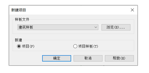 image.png 腿腿教學網-BIM等級考試二級建筑教程 | 第2部分:Revit族高級技能-創建墻飾條公制輪廓族
