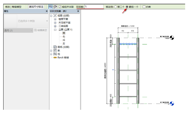 image.png 腿腿教學網-BIM等級考試二級建筑教程 | 2.7 基于兩個標高的公制常規模型族實例——爬梯