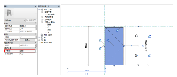 image.png 腿腿教學網-BIM等級考試二級建筑教程 |2.9 普通門族實例