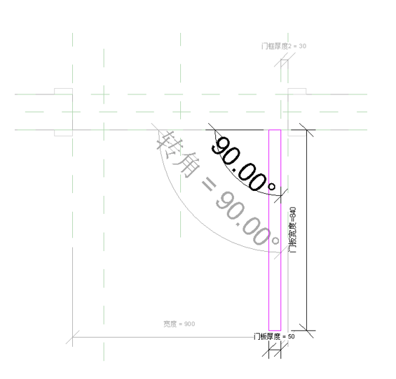 image.png 腿腿教學網-BIM等級考試二級建筑教程 |2.11 帶角度平開門族實例