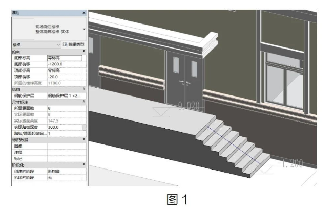 腿腿教學(xué)網(wǎng)- Revit 臺(tái)階繪制方法匯總的圖文教程（文/HYL）