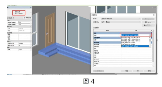 腿腿教學(xué)網(wǎng)- Revit 臺(tái)階繪制方法匯總的圖文教程（文/HYL）