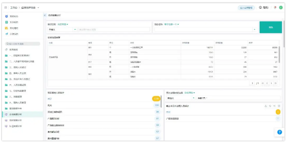 1586919567961278.png image.png