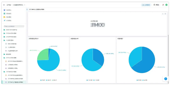 1586919592574383.png image.png