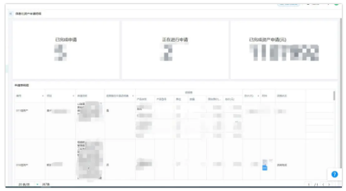 1586919617330606.png image.png