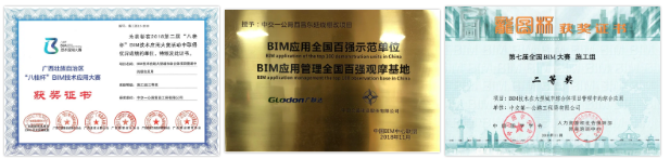 1586919662973776.png image.png