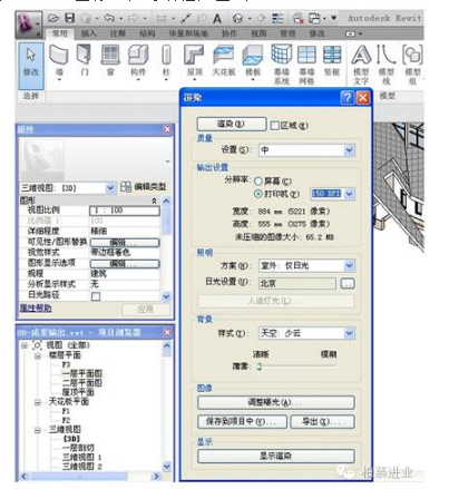 1587024531640846.png image.png