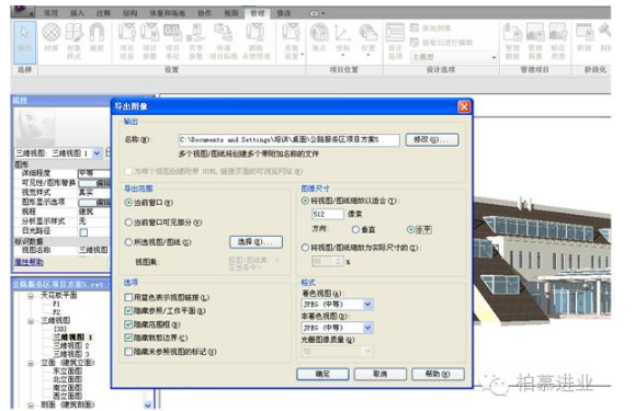 1587024541277258.png image.png