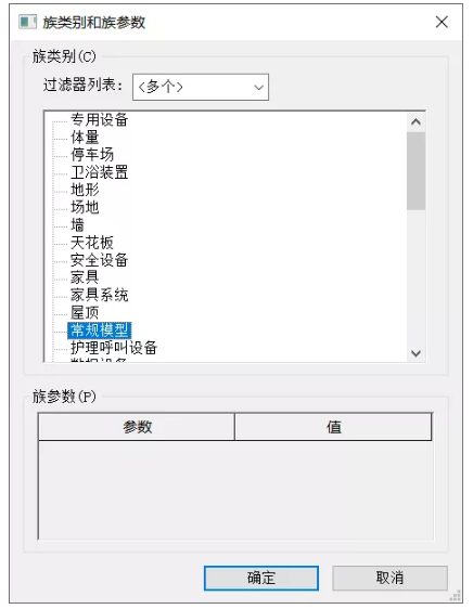 1589186589259373.png image.png