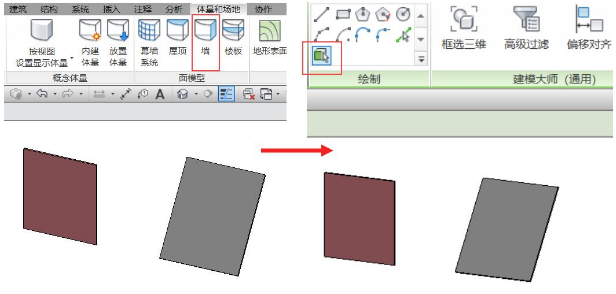 1589186610927835.png image.png