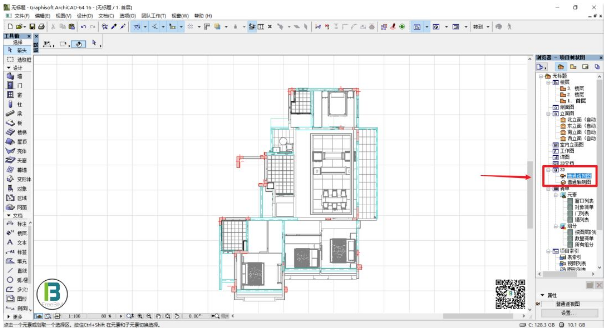 1590041611264421.png image.png