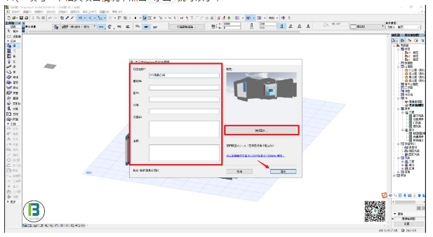 1590041647564459.png image.png