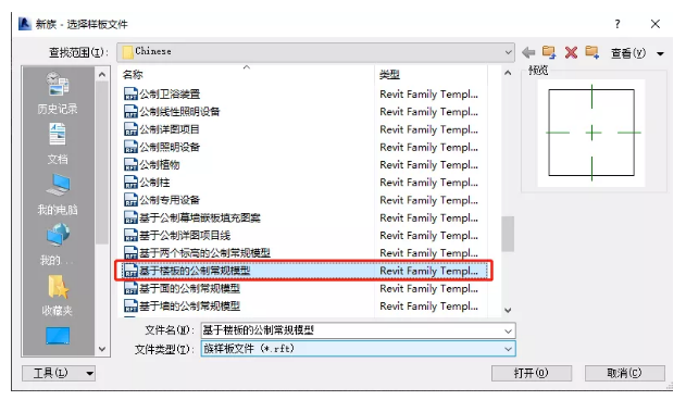 1590377701570087.png image.png