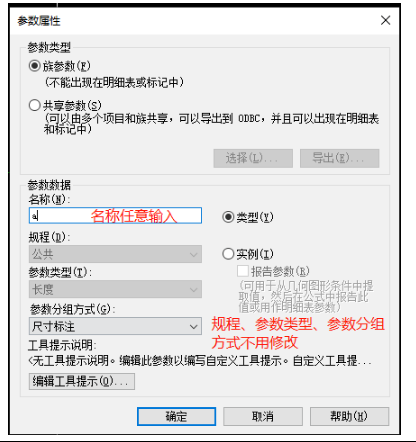 1590377738349607.png image.png