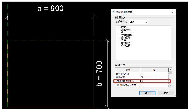 1590377770426169.png image.png