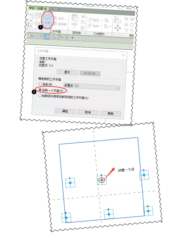 1590378262456904.png image.png