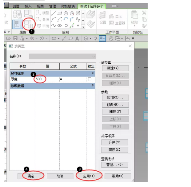 1590378285951584.png image.png